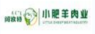 浙頭牛-全球肉類(lèi)凍品批發(fā)采購(gòu)平臺(tái)