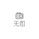 尋求長(zhǎng)期冷鏈運(yùn)輸合作，江浙到重慶